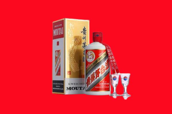 萨迦县回收茅台酒