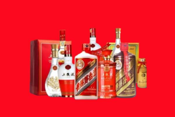 收购行情：萨迦县名酒回收值多少钱？