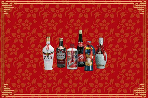 萨迦县回收白酒