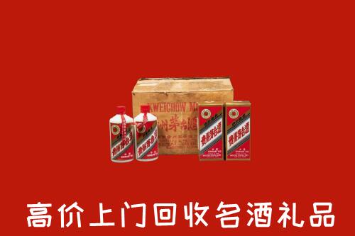 萨迦县高价回收铁盖茅台酒