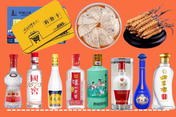 萨迦县烟酒回收虫草